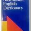 dictionary Longmans new Junior english dictionary