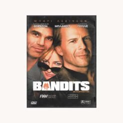 Εξώφυλλο DVD. Bandits. Οι Λωποδύτες