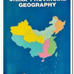 mary-rose-china-provincial-geography