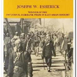 The Origins of the Boxer Uprising