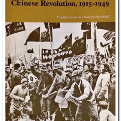 Book Cover. Origins of the Chinese Revolution 1915-1949. Author: Lucien Bianco Publisher: University Press Publ. Date: 1967 Language: English