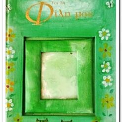 ΕΝΑ ΥΠΕΡΟΧΟ ΔΩΡΟ ΓΙΑ ΤΗ ΦΙΛΗ ΜΟΥ