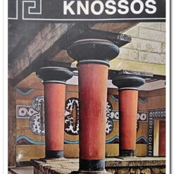 THE PALACE OF KNOSSOS