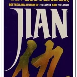 book-jian