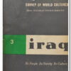 Used book cover. Iraq - Its People its Society its Culture. Author: George L. Harris & others   Publisher: HRAF Publ. Date: 1958 Language: English