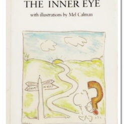 THE INNER EYE