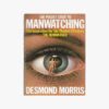 εξώφυλλο βιβλίου THE POCKET GUIDE TO MANWATCHING Triad Granada