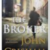 Used Book Cover of The Broker by John Grisham, Doubleday, English, Hardcover, 2005