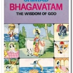 book the wisdom of god