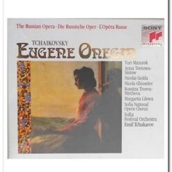 TCHAIKOVSKY - EUGENE ONEGIN 2CD