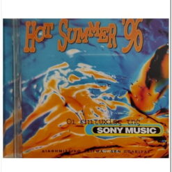 HOT SUMMER '96 - ΟΙ ΕΠΙΤΥΧΙΕΣ ΤΗΣ SONY MUSIC 2CD