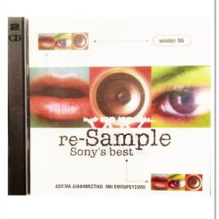 RE-SAMPLE SONY'S BEST WINTER '96 2CD