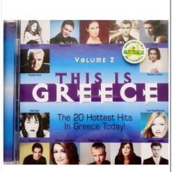 εξώφυλλο cd. This is Greece