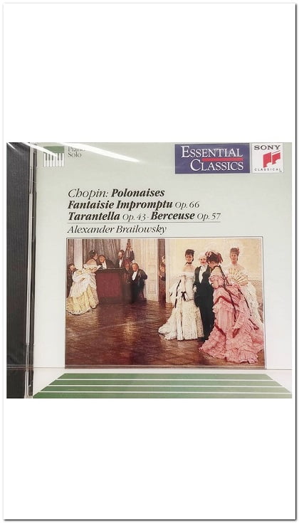 Εξώφυλλο CD -Chopin - Polonaises Fantasie