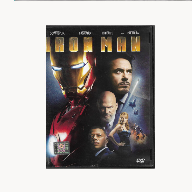 Εικόνα dvd Iron Man