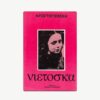 Εξώφυλλο μεταχειρισμένου βιβλίου Νιετόσκα , Ντοστογιέφσκη, εκδόσεις Οικονόμου.