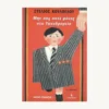 Εξώφυλλο βιβλίου. Μην Πας Ποτέ Μόνος στο Ταχυδρομείο. Συγγραφέας:  Στέλιος Κούλογλου Εκδότης: Ωκεανίδα Έτος κυκλοφορίας:   2002 Γλώσσα:  Ελληνικά