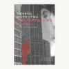Εξώφυλλο Βιβλίου. Ληξιπρόθεσμα Δάνεια. Συγγραφέας: Πέτρος Μάρκαρης Εκδότης: Γαβριηλίδης Έτος κυκλοφορίας:2010 Γλώσσα: Ελληνικά