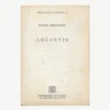 Εξώφυλλο βιβλίου. Λωξάντρα. Συγγραφέας: Μαρία Ιορδανίδου Εκδότης: ΕΣΤΙΑ Έτος κυκλοφορίας: 1979 Γλώσσα: Ελληνικά