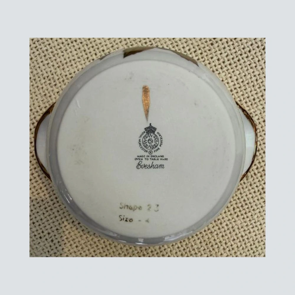 Vintage Μπολ Πορσελάνης Royal Worcester Evesham αγγλικό μπολάκι με καπάκι