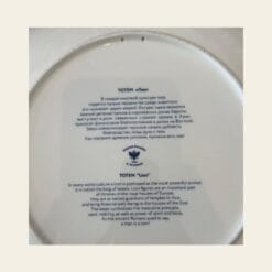 Πίσω όψη με σφραγίδα Imperial Porcelain St. Petersburg 1744 από δωρεά στο maryrose.gr