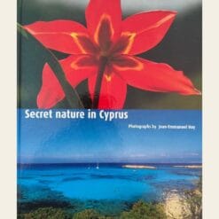 Vintage φωτογραφικό λεύκωμα Secret Nature in Cyprus Jean-Emmanuel Hay από δεύτερο χέρι στο Mary Rose