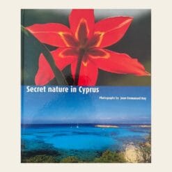 Vintage φωτογραφικό λεύκωμα Secret Nature in Cyprus Jean-Emmanuel Hay από δεύτερο χέρι στο Mary Rose